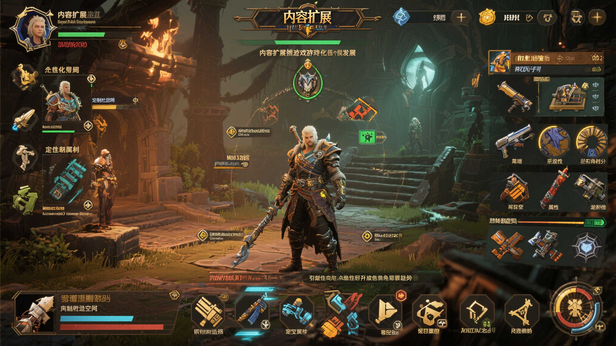 《剑星》PC版初战告捷！外媒赞其超越其他PS移植。